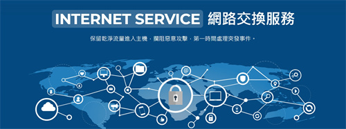 香港商赢核数位首次亮相2023 ChinaJoy BTOB，以互联网安全服务赋能数字娱乐产业