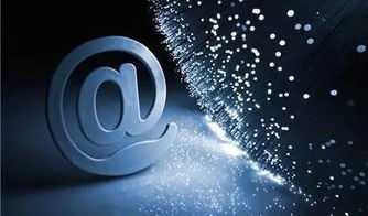 网信办1号令 规范网络传播秩序，明确非新闻单位不得经营新闻信息公众号