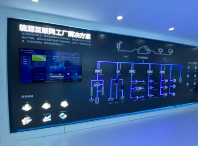 2022制冷展 高效、智能、绿色与互联网安全服务的融合新篇章